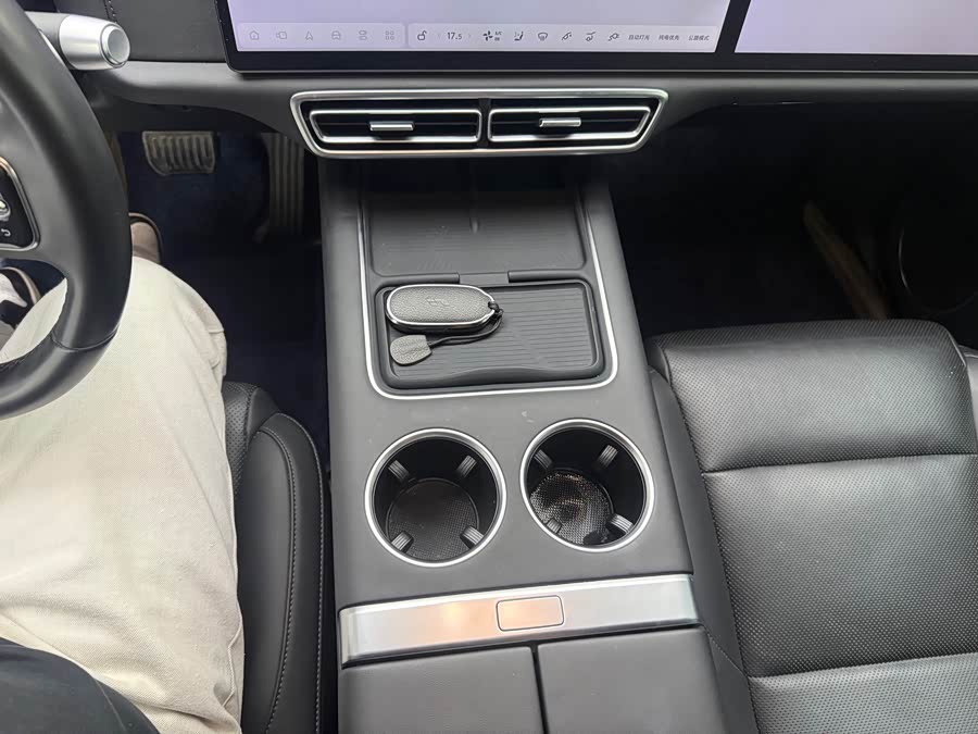 Li Auto L7 2024 Pro - zdjęcie 9