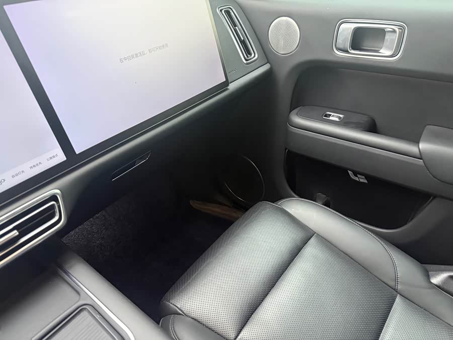 Li Auto L7 2024 Pro - zdjęcie 10