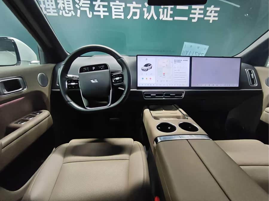 Li Auto L8 2025 Max Intelligent Renewal Version - zdjęcie 5