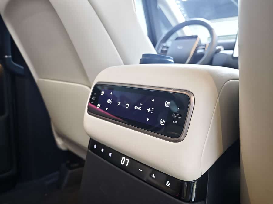 Li Auto MEGA 2025 Ultra Smart Refresh - zdjęcie 12