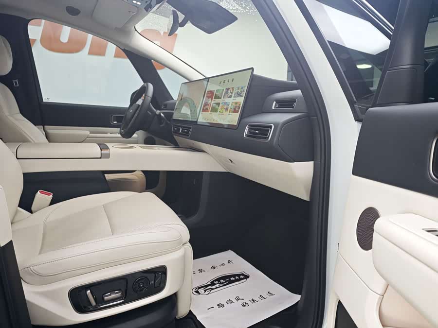 Li Auto MEGA 2025 Ultra Smart Refresh - zdjęcie 13