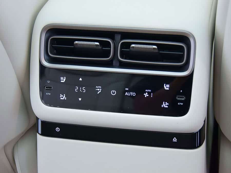 Li Auto i6 2025 4WD Standard - zdjęcie 17