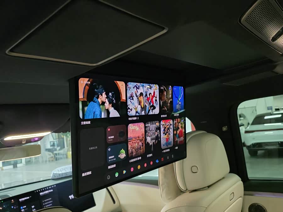 Li Xiang L9 2026 Livis - zdjęcie 7