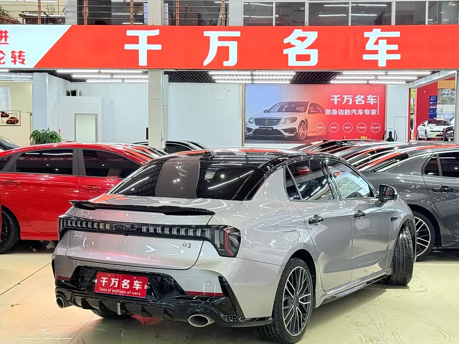 Lynk & Co 03 2.0T Auto Ultra - zdjęcie 5