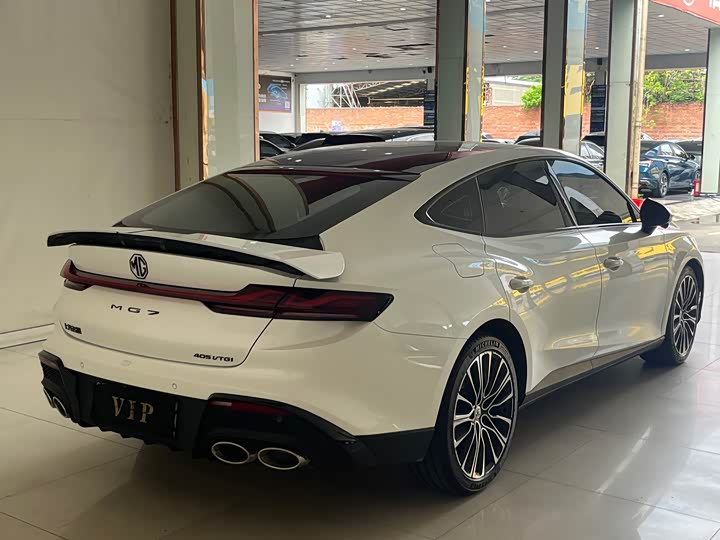MG7 2023 2.0T Auto Luxury - zdjęcie 16