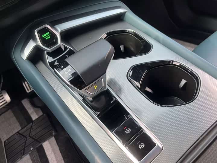 MG7 2023 2.0T Auto Luxury - zdjęcie 19