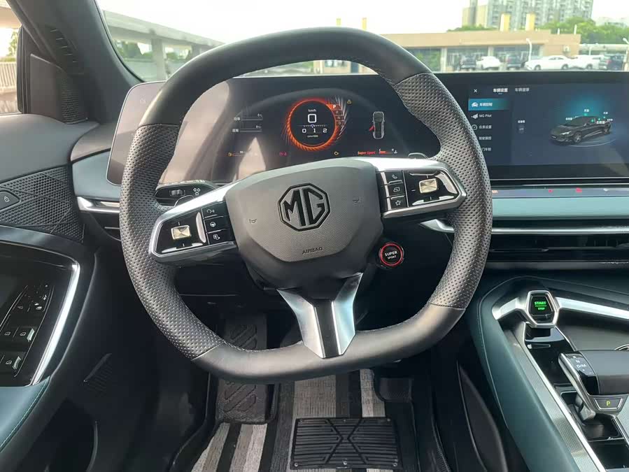 MG7 2023 2.0T Auto Luxury - zdjęcie 6