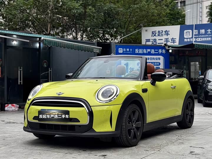 MINI 2023 Facelift 1.5T COOPER Softtop Artist - zdjęcie 18