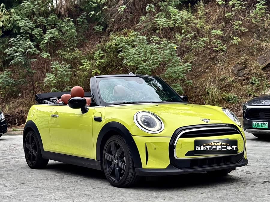 MINI 2023 Facelift 1.5T COOPER Softtop Artist - zdjęcie 3