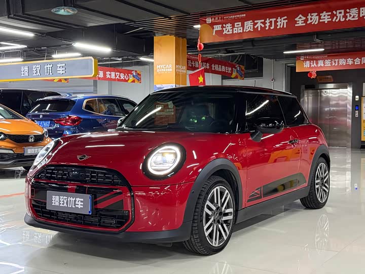 MINI 2025 1.5T COOPER Classic 3-Door - zdjęcie 11