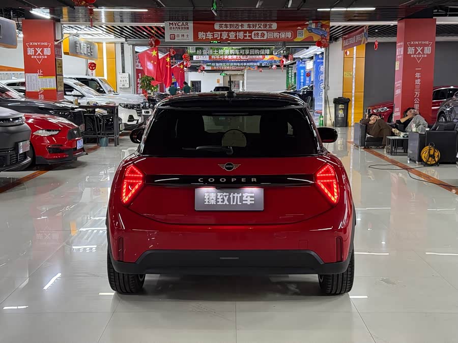 MINI 2025 1.5T COOPER Classic 3-Door - zdjęcie 8
