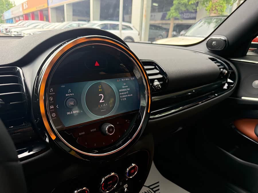 MINI CLUBMAN 2023 Facelift 2.0T COOPER S Connoisseur - zdjęcie 16
