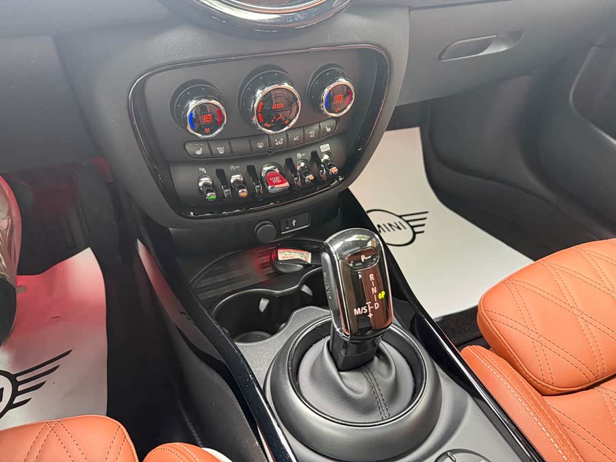MINI CLUBMAN 2023 Facelift 2.0T COOPER S Connoisseur - zdjęcie 17