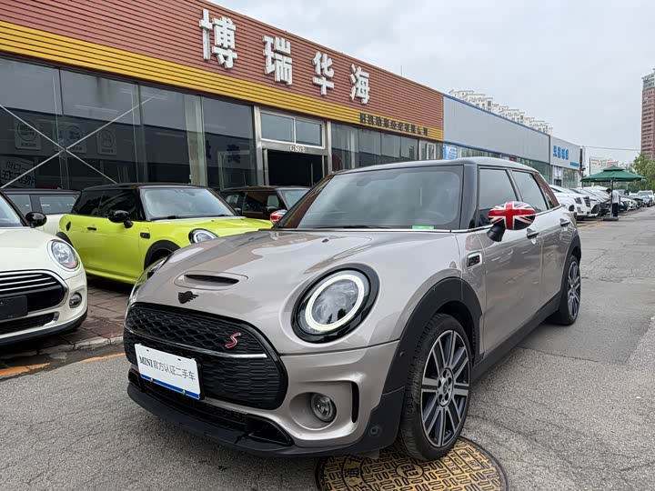 MINI CLUBMAN 2023 Facelift 2.0T COOPER S Connoisseur - zdjęcie 19