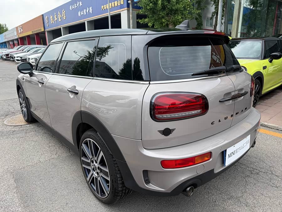 MINI CLUBMAN 2023 Facelift 2.0T COOPER S Connoisseur - zdjęcie 4