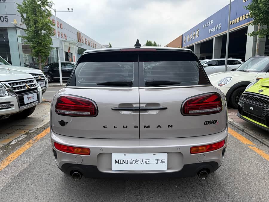 MINI CLUBMAN 2023 Facelift 2.0T COOPER S Connoisseur - zdjęcie 5