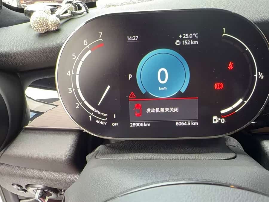 MINI COUNTRYMAN 2.0T COOPER S - zdjęcie 3