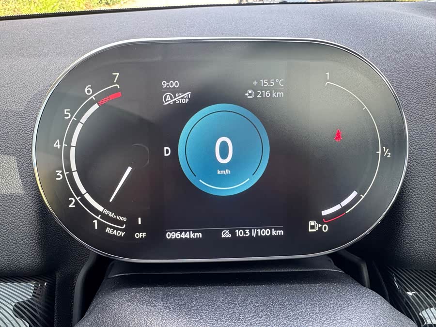 MINI COUNTRYMAN 2023 1.5T COOPER ALL4 Appreciation - zdjęcie 14