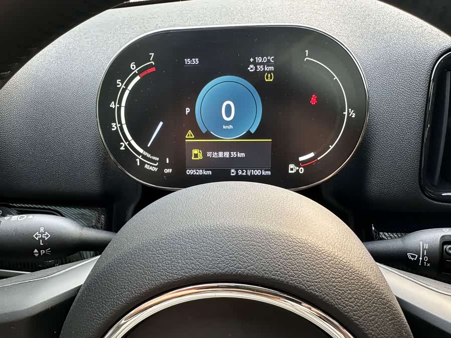 MINI COUNTRYMAN 2023 Facelift 1.5T COOPER ALL4 Connoisseur - zdjęcie 12