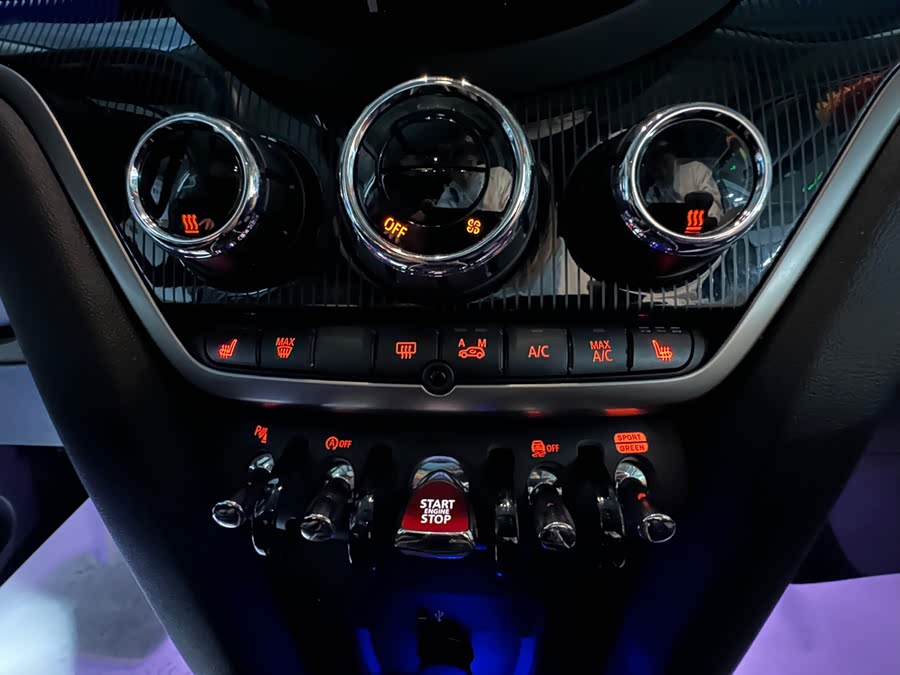 MINI COUNTRYMAN 2023 Facelift 1.5T COOPER ALL4 Connoisseur - zdjęcie 18