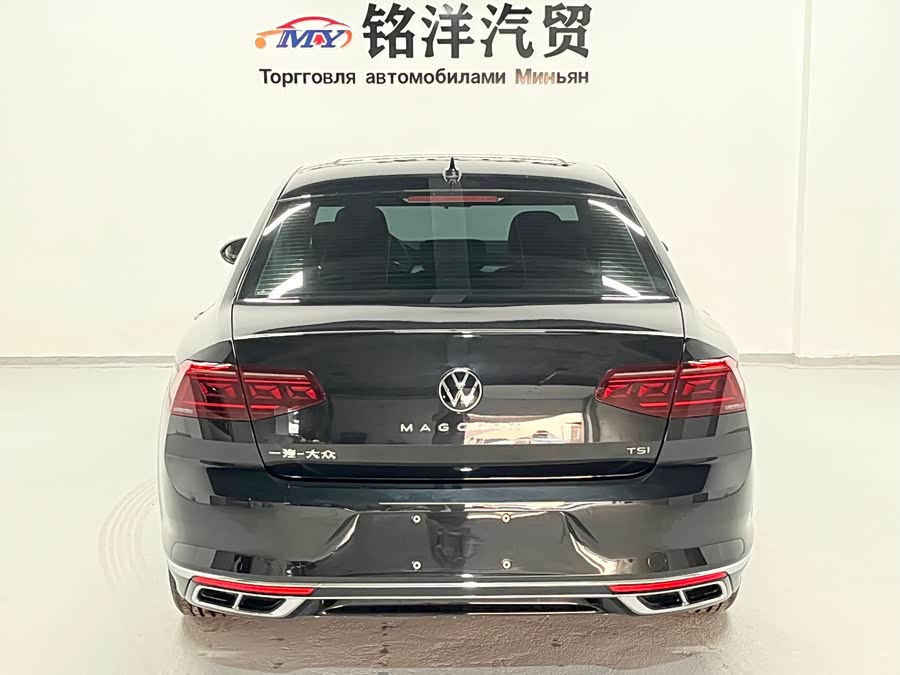Magotan 2023 200 Million Commemorative Edition 280TSI DSG Leading - zdjęcie 5