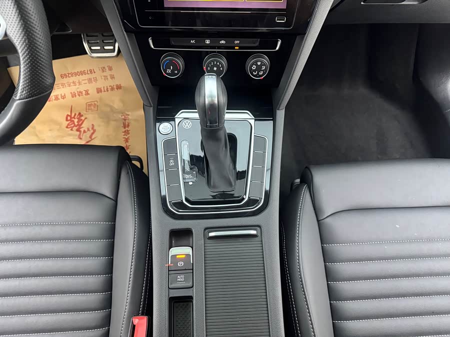Magotan 2024 200 Million Shared 280TSI DSG Comfort - zdjęcie 16