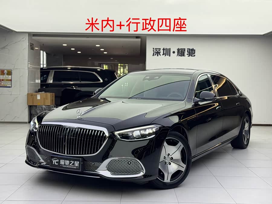 Maybach S-Class 2024 S 480 4MATIC - zdjęcie 1