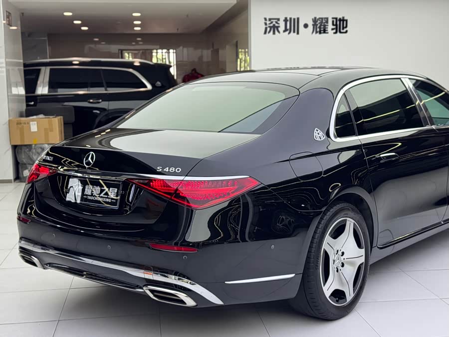 Maybach S-Class 2024 S 480 4MATIC - zdjęcie 9