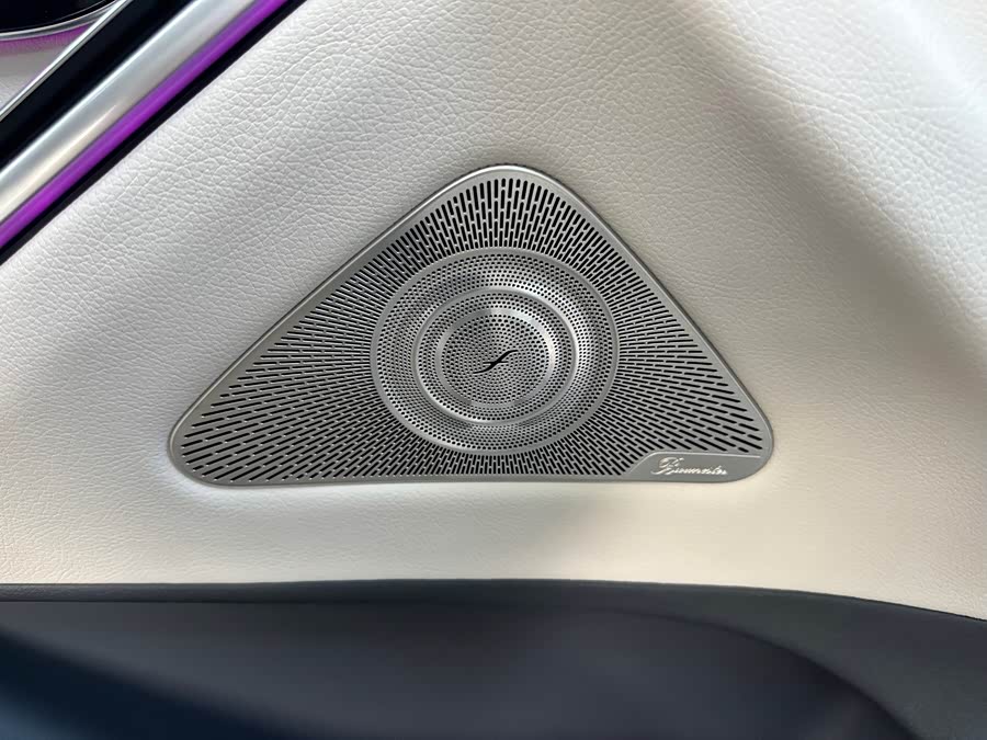 Maybach S-Class 2025 S 480 4MATIC - zdjęcie 14