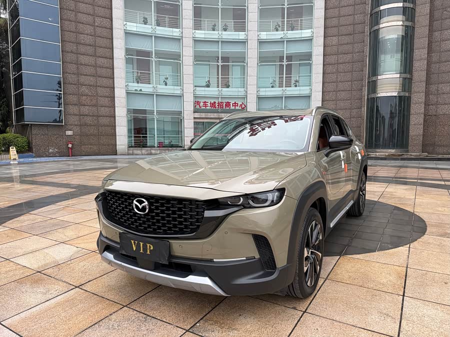 Mazda CX-50 2023 2.5L Premium - zdjęcie 1