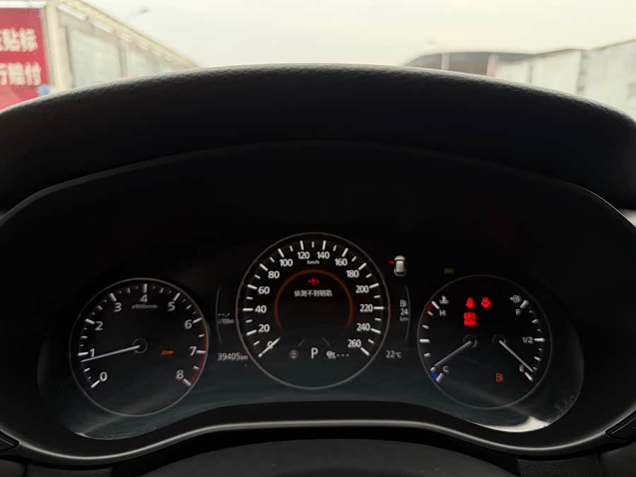 Mazda CX-50 2023 2.5L Premium - zdjęcie 14