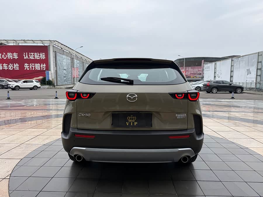 Mazda CX-50 2023 2.5L Premium - zdjęcie 6