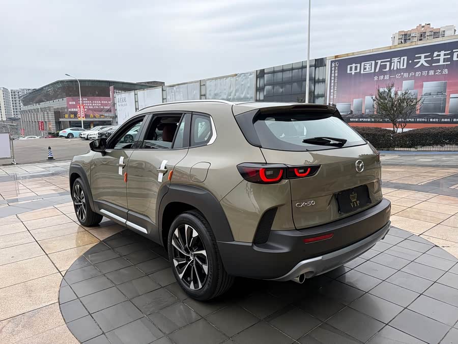 Mazda CX-50 2023 2.5L Premium - zdjęcie 7
