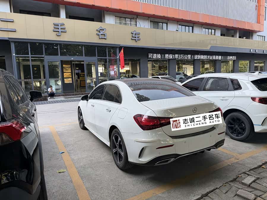 Mercedes-Benz A-Class 2024 Facelift A 200 L Fashion Edition - zdjęcie 3