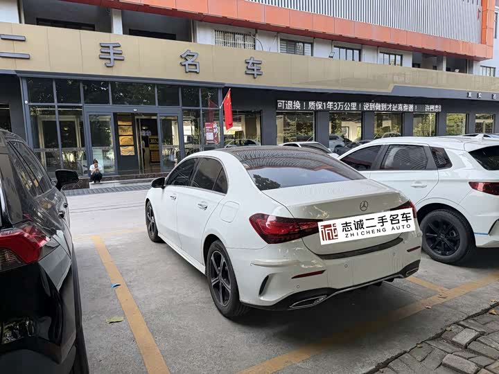 Mercedes-Benz A-Class 2024 Facelift A 200 L Fashion Edition - zdjęcie 10