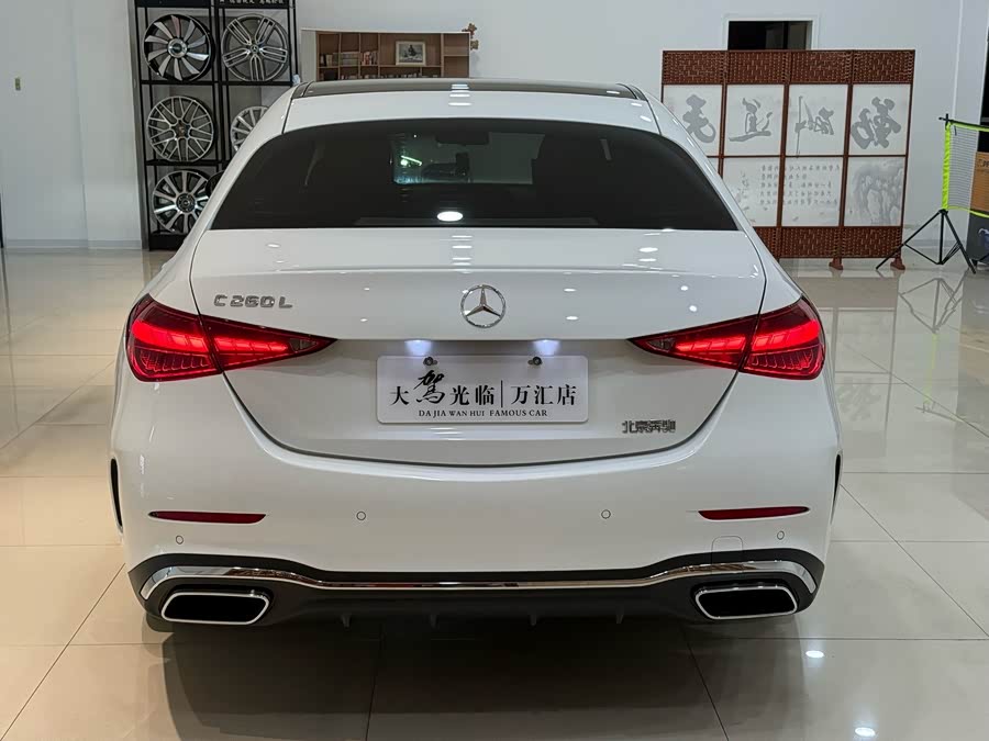 Mercedes-Benz C-Class 2023 C 260 L Sport Edition - zdjęcie 11