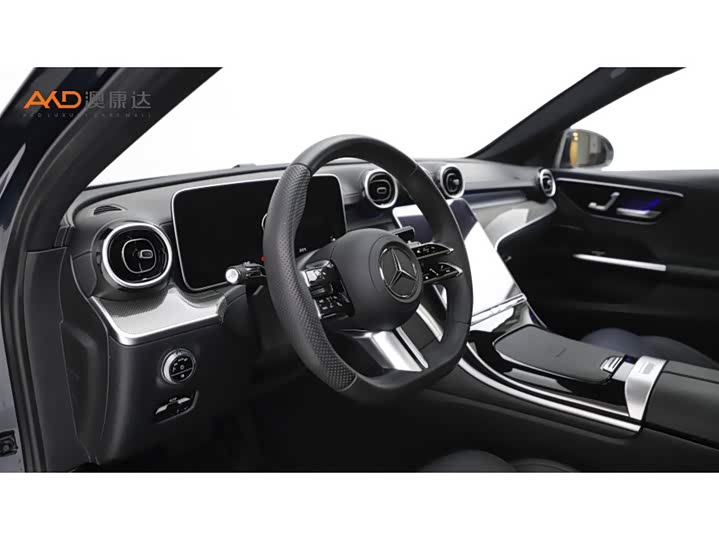 Mercedes-Benz C-Class 2023 Facelift C 260 L Sport - zdjęcie 16