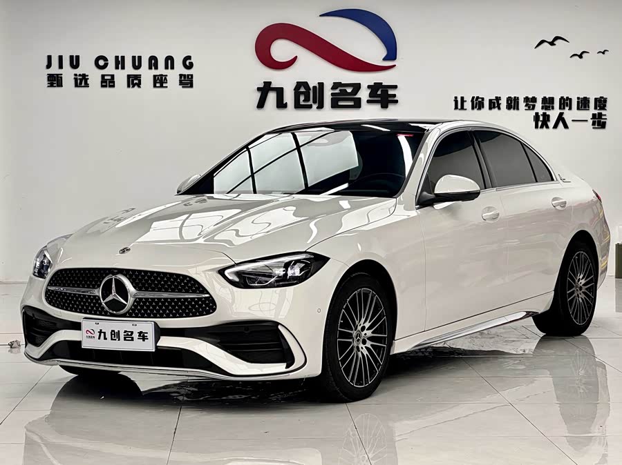 Mercedes-Benz C-Class 2024 C 260 L Sport - zdjęcie 1