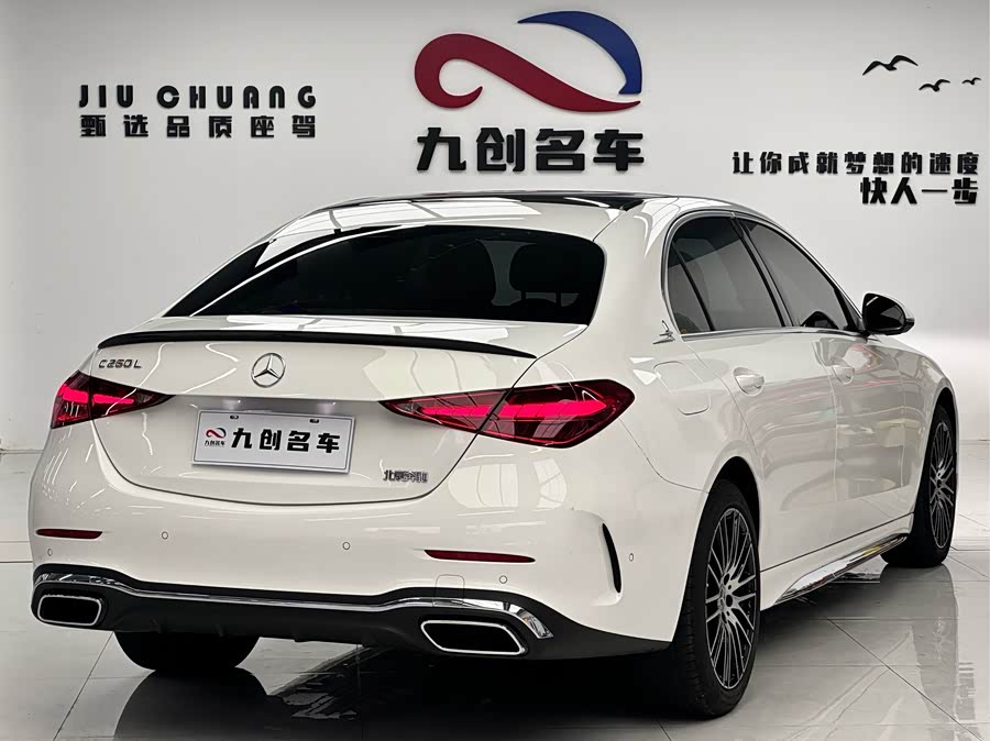 Mercedes-Benz C-Class 2024 C 260 L Sport - zdjęcie 11