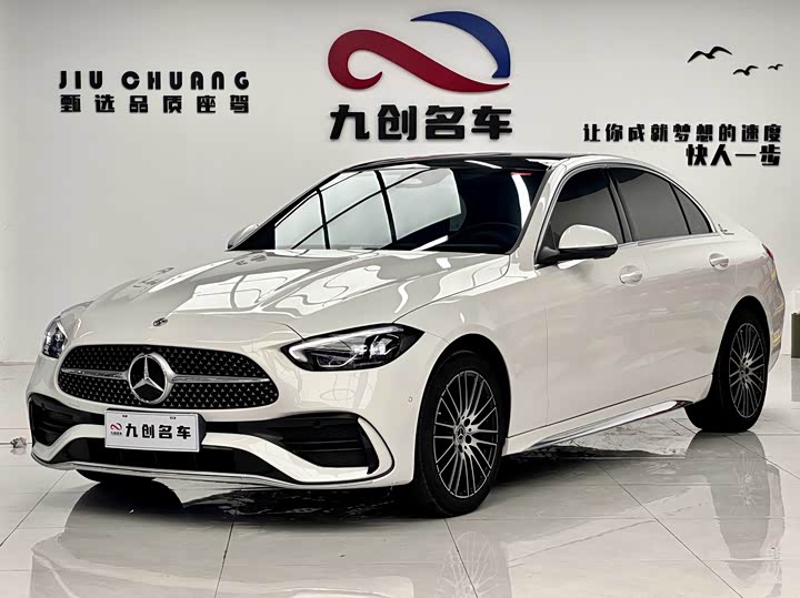 Mercedes-Benz C-Class 2024 C 260 L Sport - zdjęcie 12