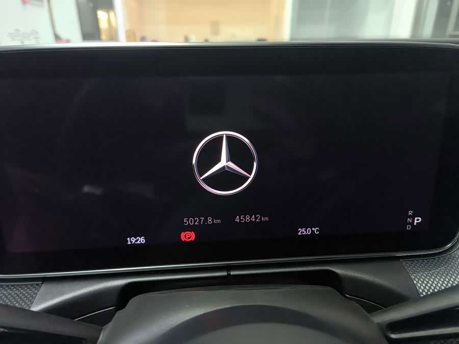 Mercedes-Benz C-Class 2024 C 260 L Sport - zdjęcie 13