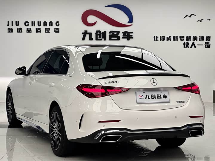 Mercedes-Benz C-Class 2024 C 260 L Sport - zdjęcie 20