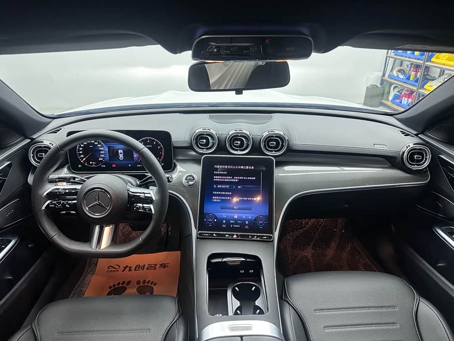 Mercedes-Benz C-Class 2024 C 260 L Sport - zdjęcie 7