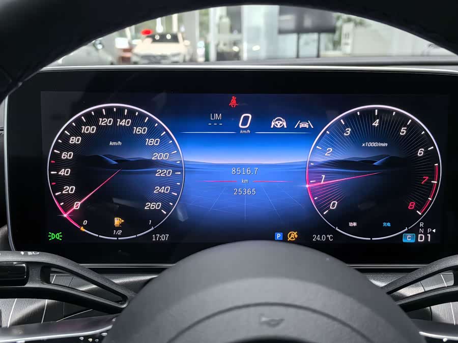 Mercedes-Benz C-Class 2025 C 260 L Night Sport - zdjęcie 8
