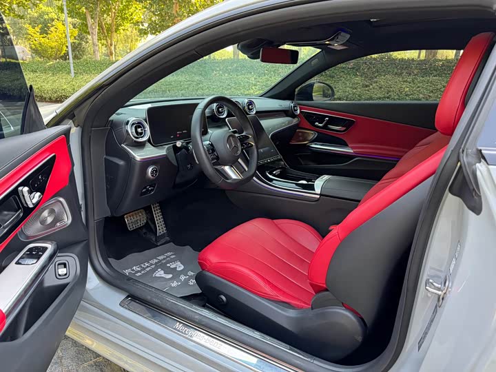 Mercedes-Benz CLE 2024 CLE 300 4MATIC Luxury Coupe - zdjęcie 19