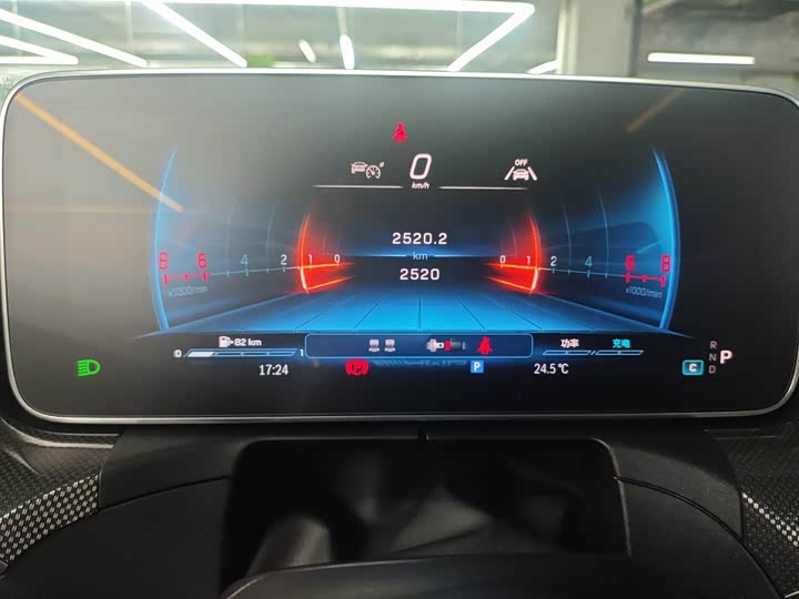 Mercedes-Benz CLE AMG 2026 AMG CLE 53 4MATIC+ Coupe - zdjęcie 14