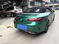 Mercedes-Benz E-Class 2023 E 260 4MATIC Softtop Coupe - zdjęcie 19