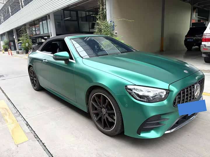Mercedes-Benz E-Class 2023 E 260 4MATIC Softtop Coupe - zdjęcie 10