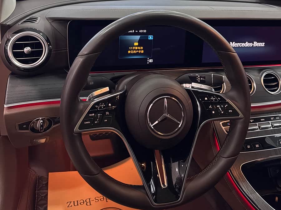 Mercedes-Benz E-Class 2023 E 300 L Luxury - zdjęcie 11