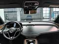 Mercedes-Benz E-Class 2024 E 300 L Luxury - zdjęcie 19